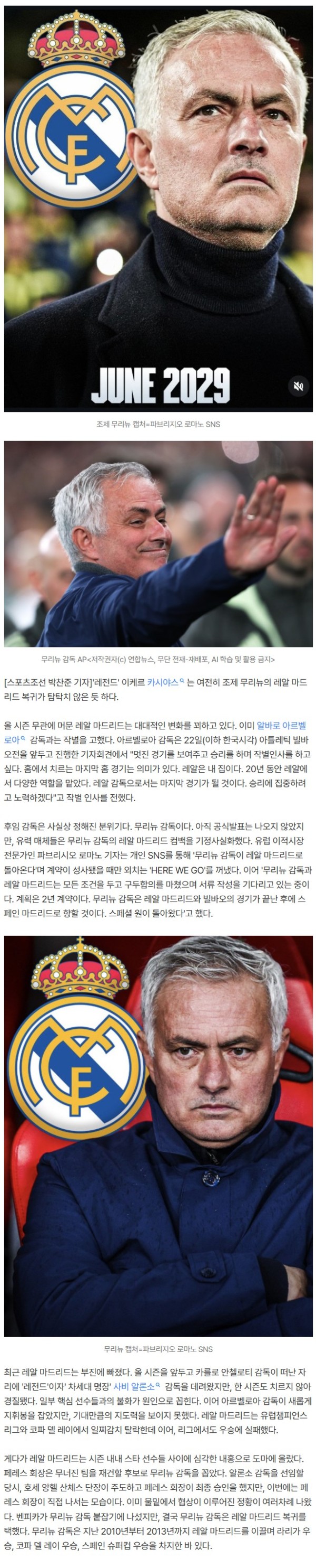 a9cadb05dae6992cfe0e4541ca9ddf46_1779662393_9119.JPG