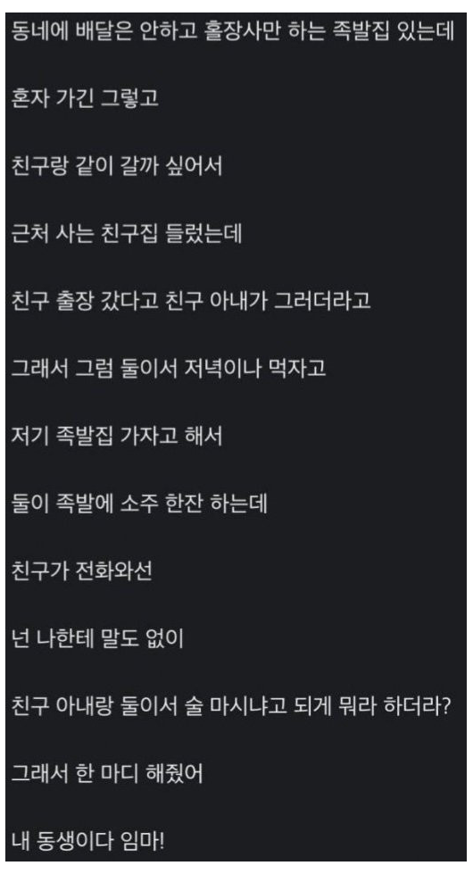 c32dedd5f4f17806c73fb16a79a83edd_1782606241_3684.png