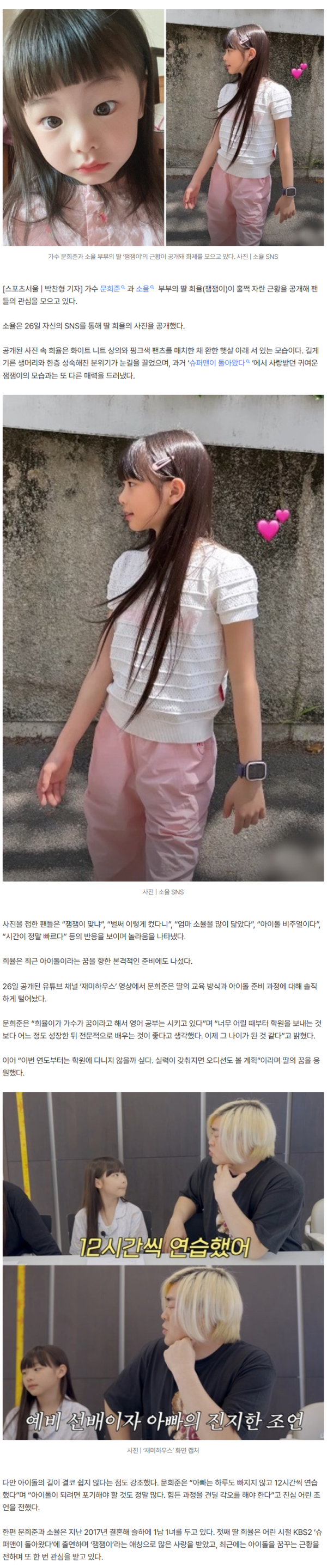 c670859153f2cbc1cea73fcdb3fb380c_1782555776_9534.png