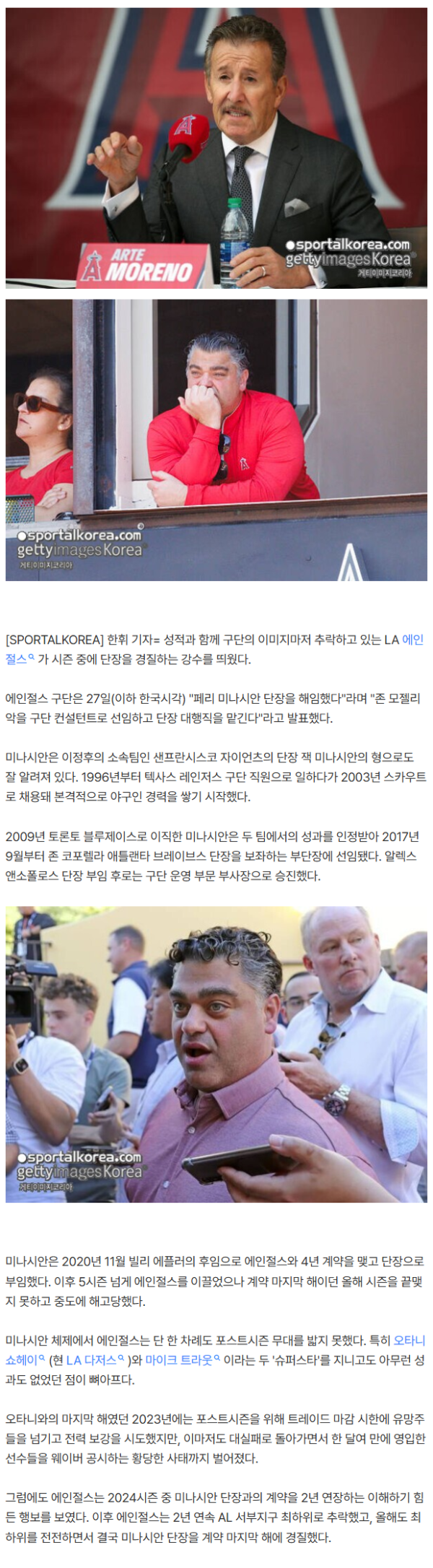 d3d85b6b79d365355efea95f2435fdb6_1782556323_3963.png