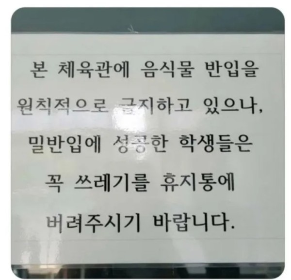f583be995a66fcd859838cfc22dd63c7_1781505294_2499.JPG