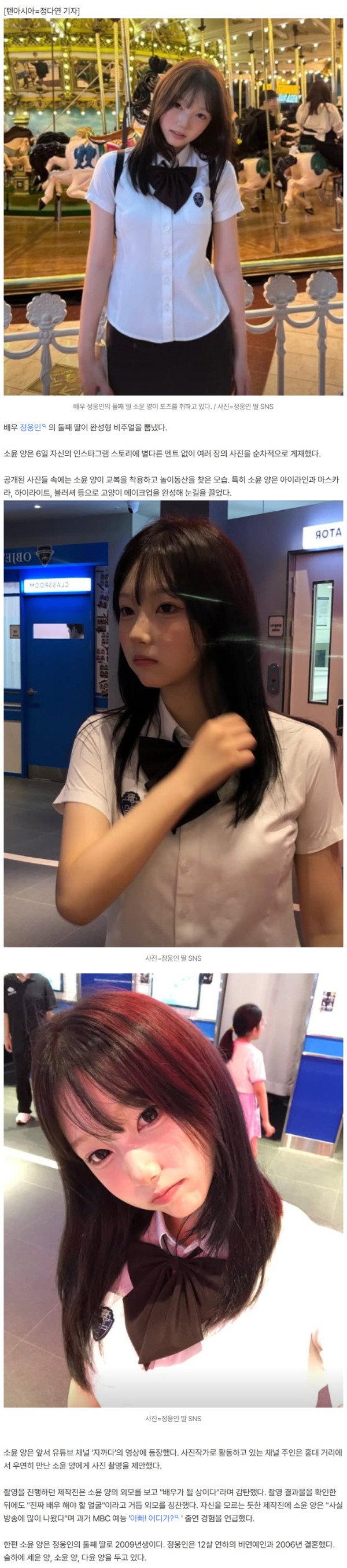 02f1e255e35b498022c1baa7a3171110_1783378482_0994.png