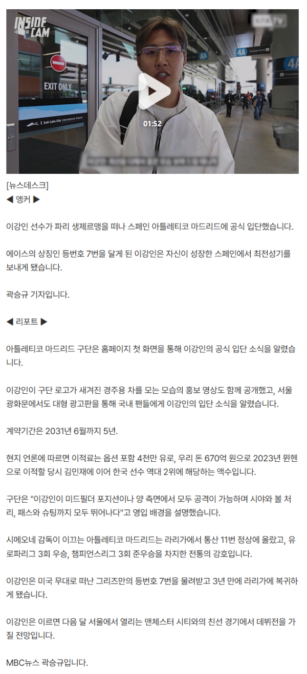 03a59830a32ec3e87d49fda80ed0b8b0_1784986317_9923.png