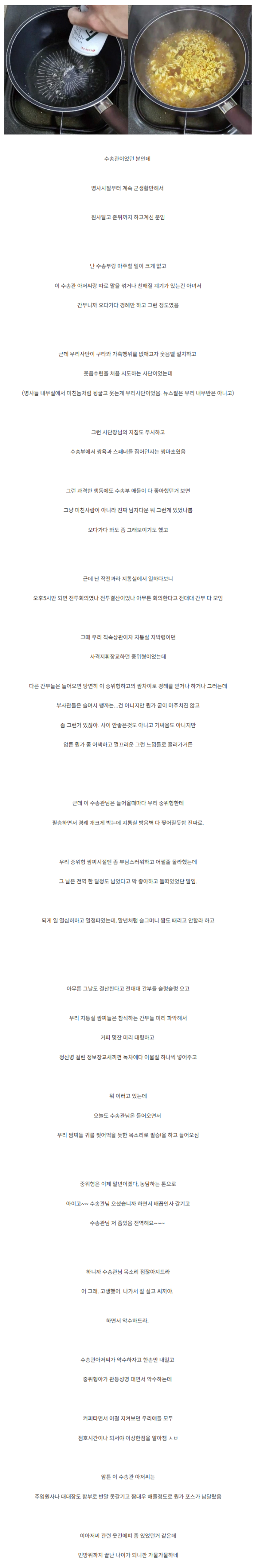 4181fc871881e1dbebfe91d6151887e6_1782928366_9011.png