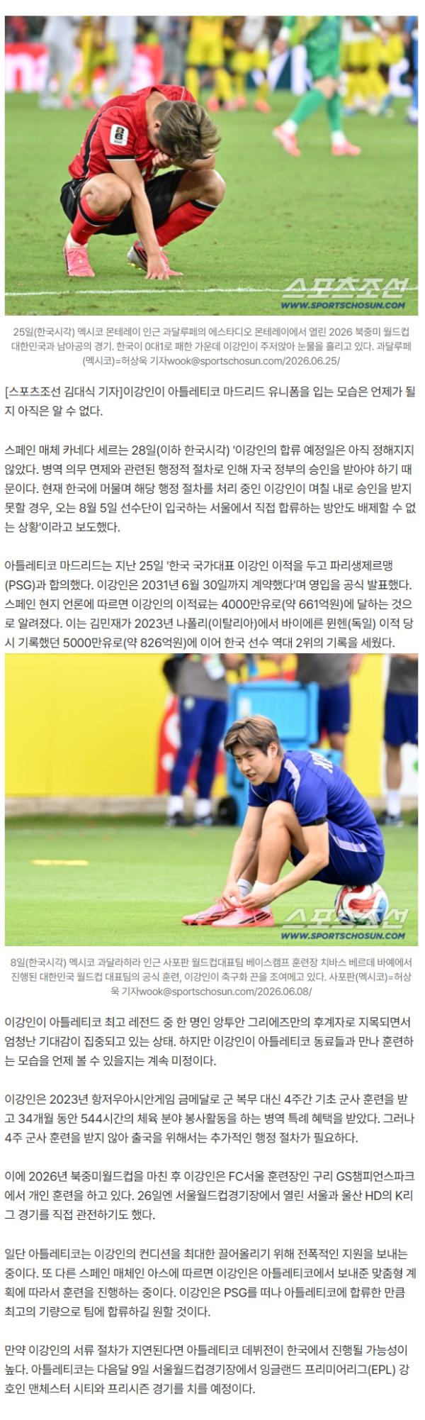 49c0de618c4de6bfb6b5ff2d3dce9ebc_1785359431_0097.png