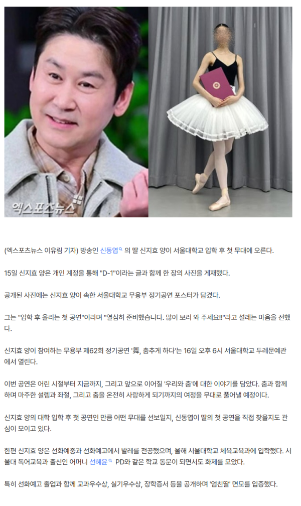 4e0140a7e9c89da0606ac15d05102e7e_1784217018_744.png