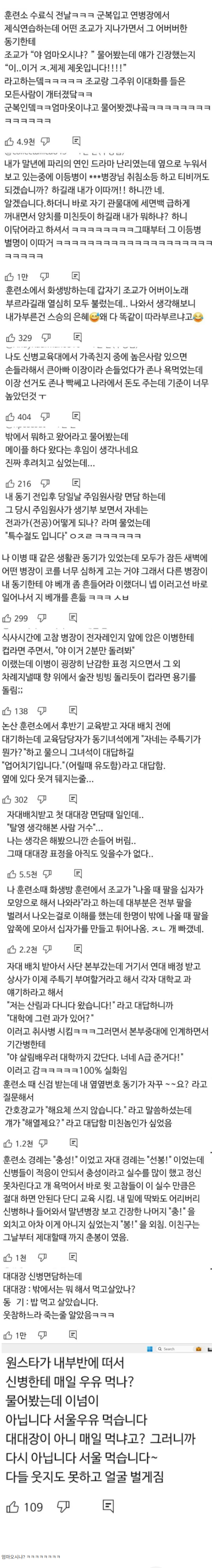 4e0140a7e9c89da0606ac15d05102e7e_1784217854_1469.png