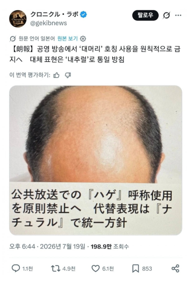 7621ec3fd012413eaf97046f7110d90d_1784616077_2193.png