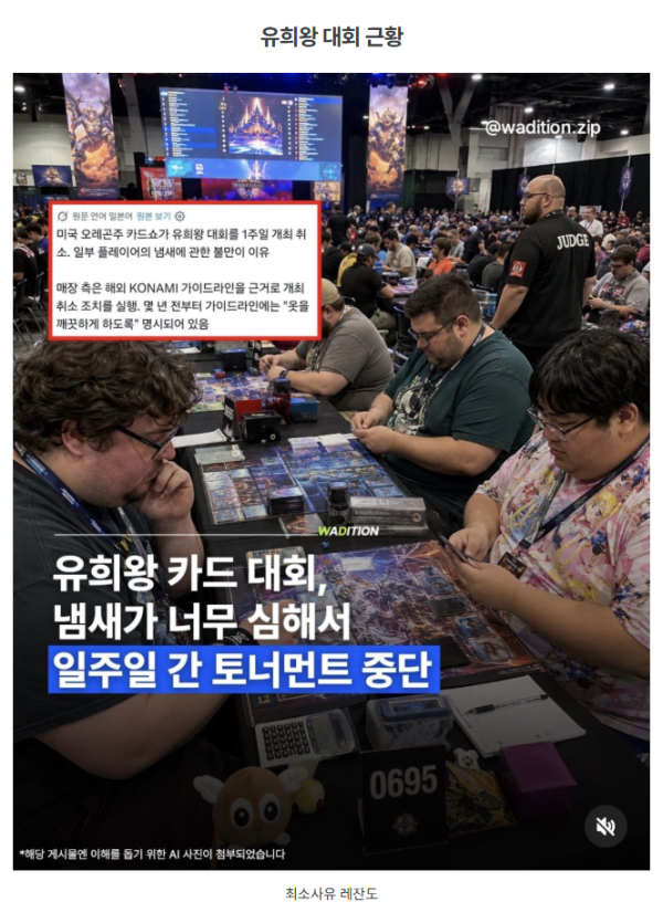 a05ac66e6c9ac7b8fada7ba4436061ac_1783379982_697.png