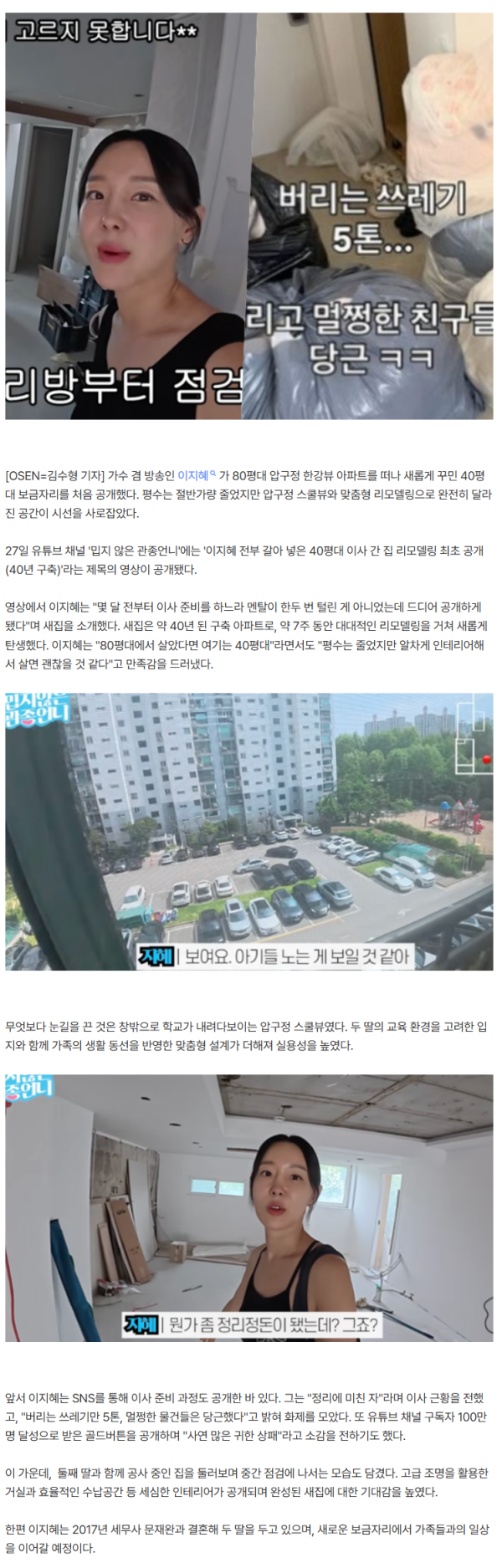 bced34befa06afd5d1f4983bcd6a3d6d_1785179417_8424.png