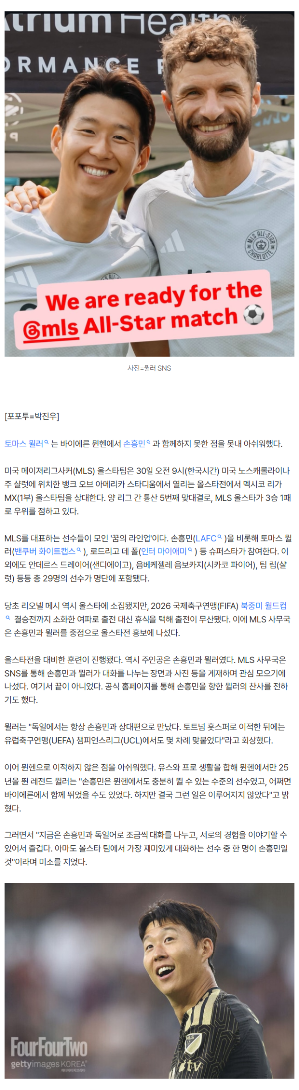 bced34befa06afd5d1f4983bcd6a3d6d_1785262122_4869.png