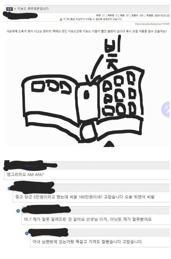 ce076bd12e58ec30482bea21406b7847_1783933699_8263.png