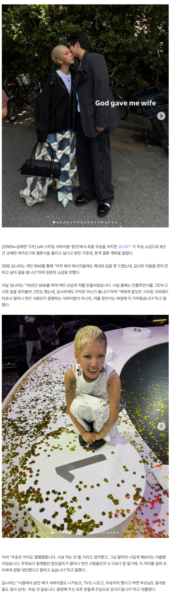 db79f6ca7ee2c1cd241a9c5c2bed2990_1785359344_7487.png