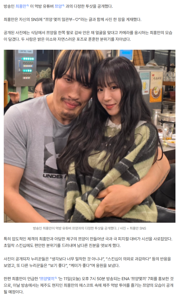 f11daec73bd4ab2e6b6144745c2005fc_1783833646_6178.png