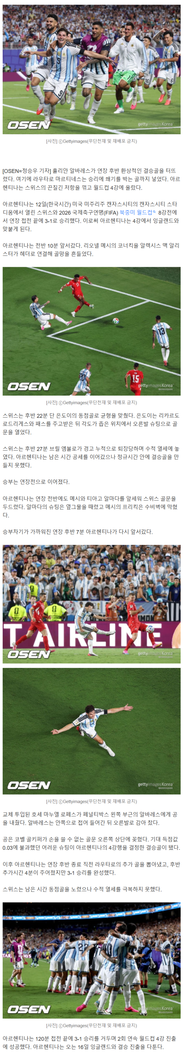 f11daec73bd4ab2e6b6144745c2005fc_1783833964_2795.png