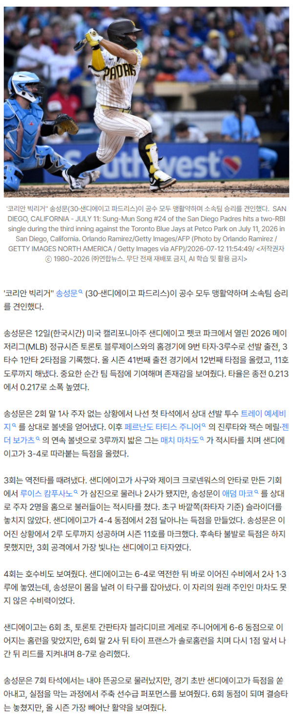 f11daec73bd4ab2e6b6144745c2005fc_1783835025_9787.png