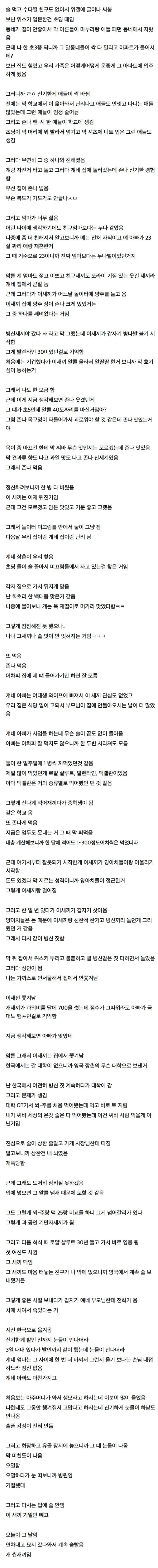 f11daec73bd4ab2e6b6144745c2005fc_1783835351_5767.png