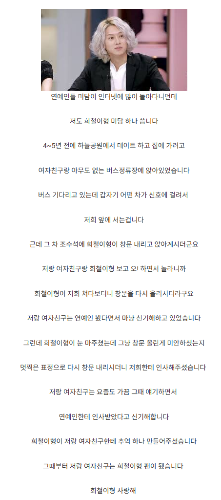 8fd808c87e0447a9d8734f954d5100d1_1785814239_5363.png