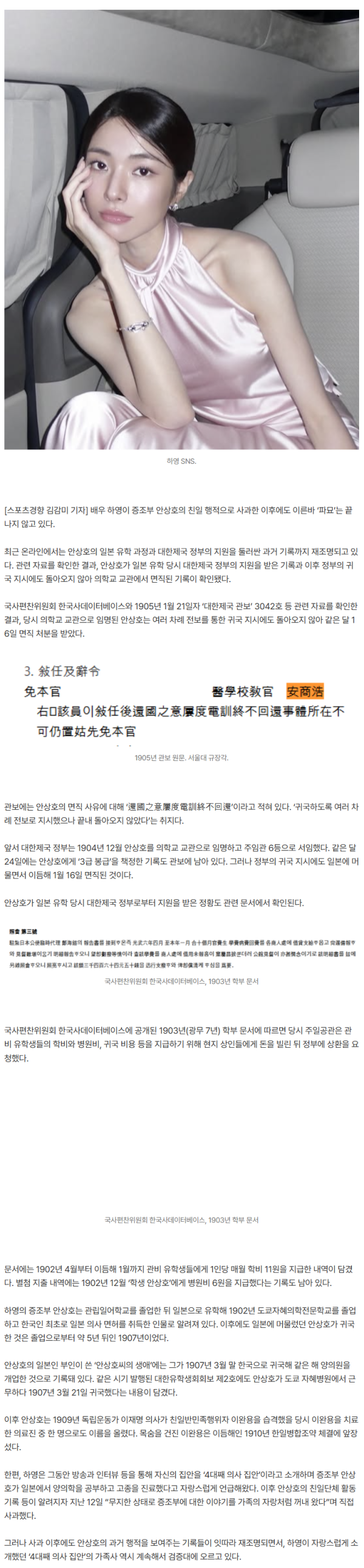 22cca88d7f40ada1de44e94a18a528a8_1786638609_5866.png