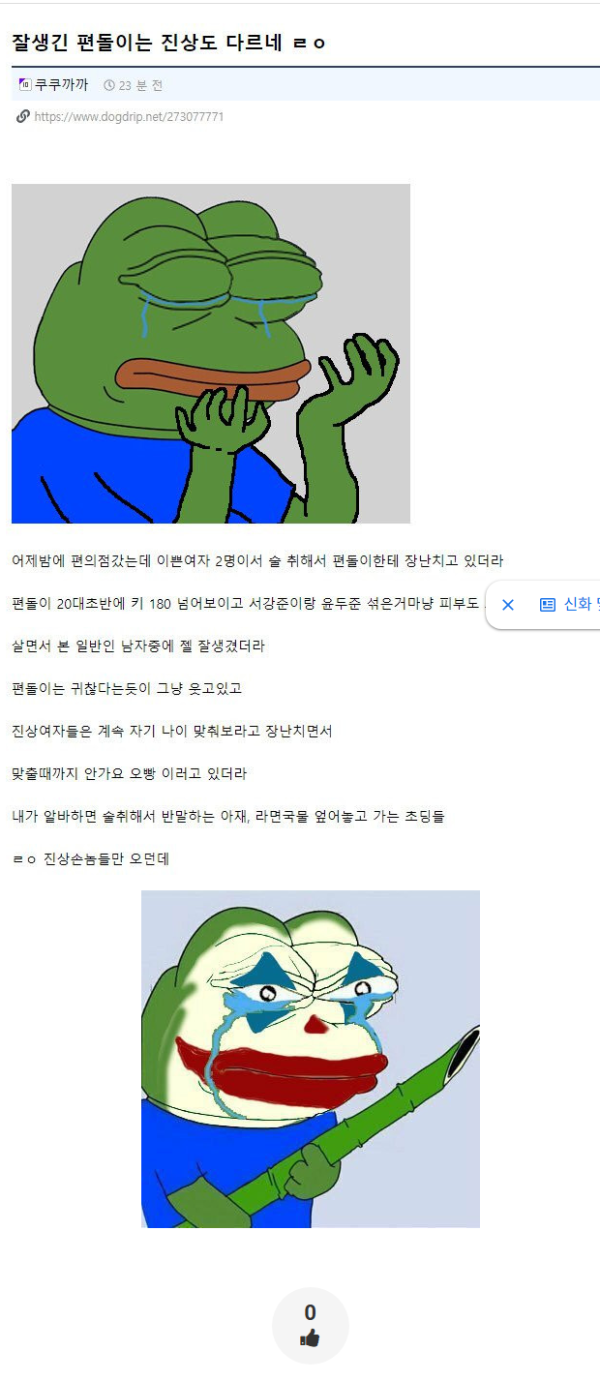 66d6922ac4e10e63addd63a6c11acd3c_1786779476_3185.png