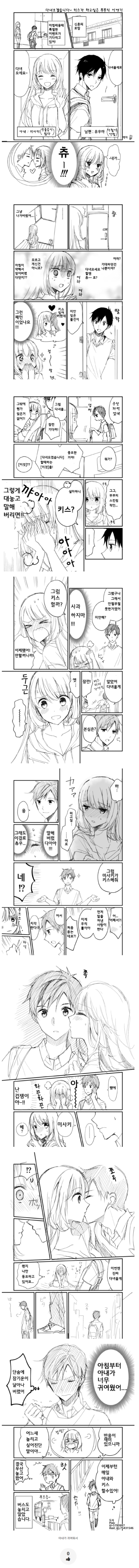 66d6922ac4e10e63addd63a6c11acd3c_1786779572_3363.png