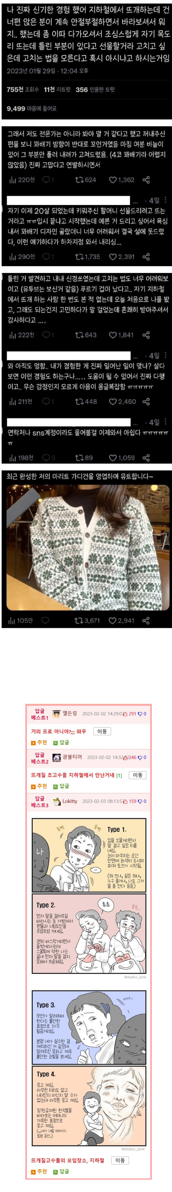 84bf0d44866500f6207bf63f86b80940_1787623881_2767.png