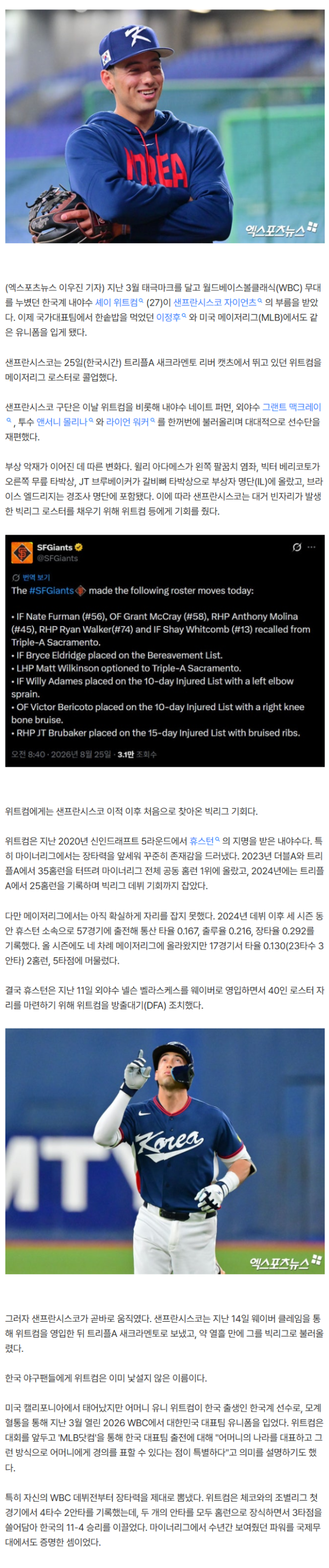90217e19e8e2aefae9b7b568067d0f0b_1787623700_6628.png