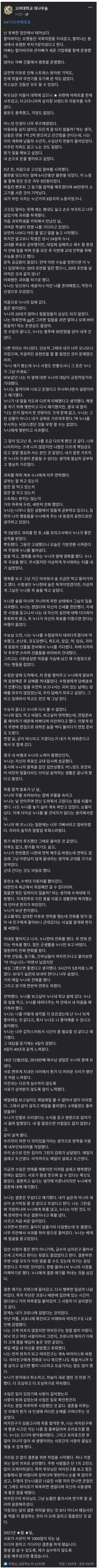 c8a3b78150d8b58dd8682579aa5b32a8_1787266602_8876.png