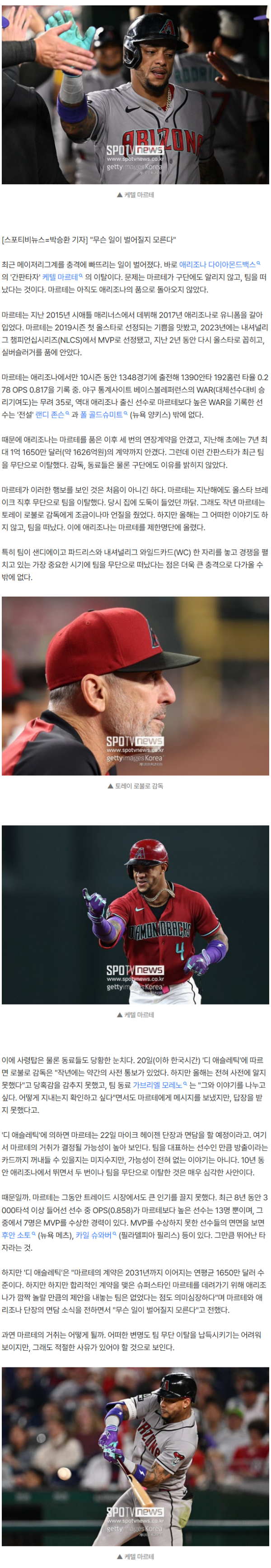 d41490dd4f3838d54c758b5141b6cb33_1787266305_057.png