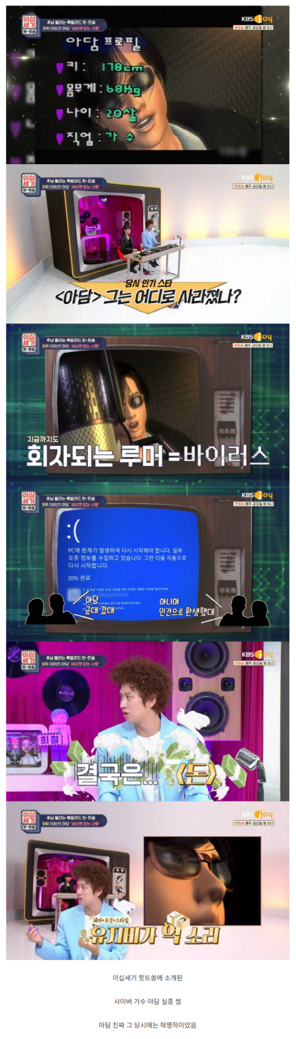 e623339fb590a724bddddebff2de37aa_1785633207_6107.png
