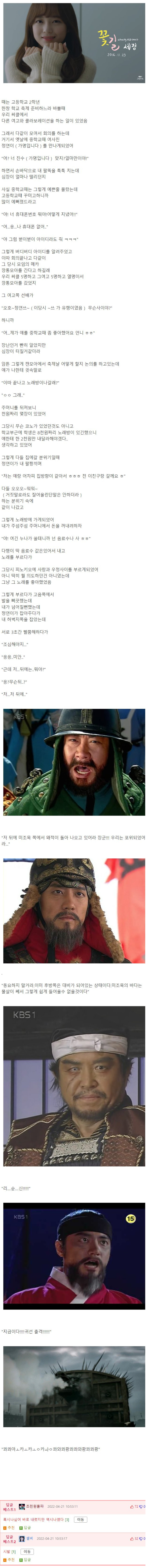 e623339fb590a724bddddebff2de37aa_1785633532_6214.png