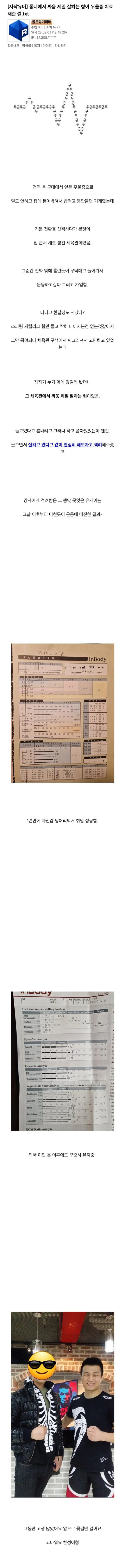 5c99db393483d82eb92d0d8b9f2765c5_1789836521_733.png
