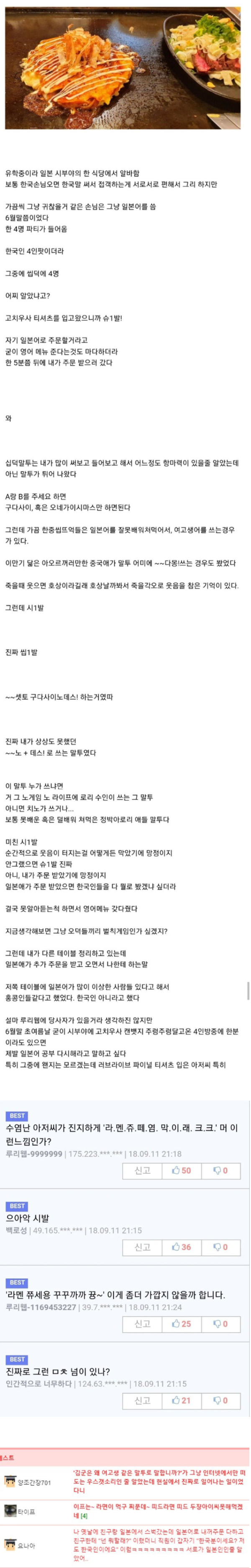 2ff53dce8a318532df639c1bd34d37b9_1790222929_4311.png