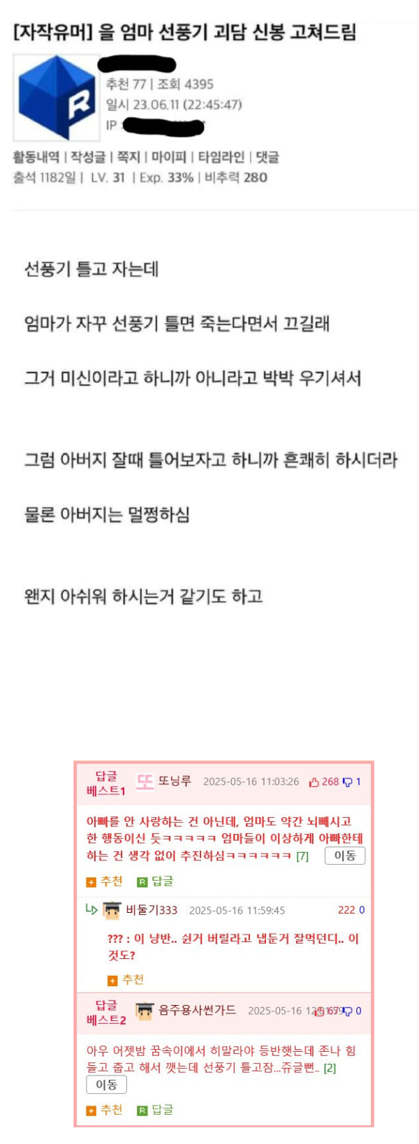 2ff53dce8a318532df639c1bd34d37b9_1790223019_9435.png