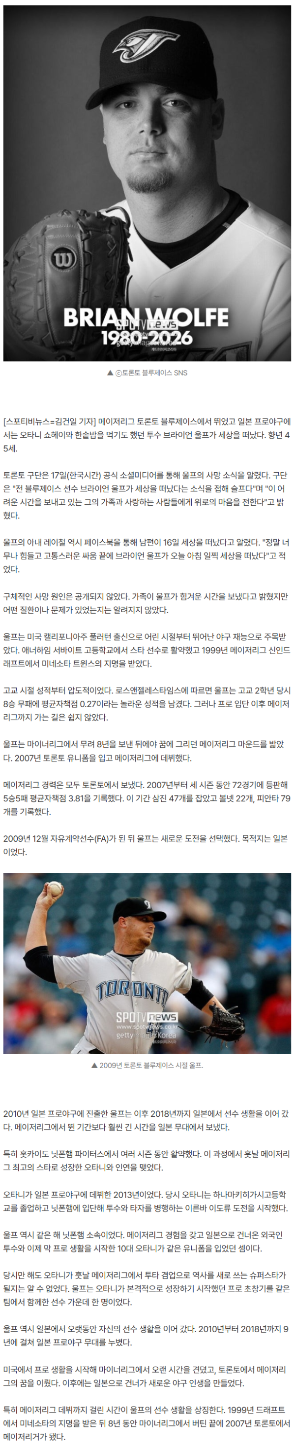 77e3656be69f38eecfe5fdaf3003b467_1789675914_8563.png