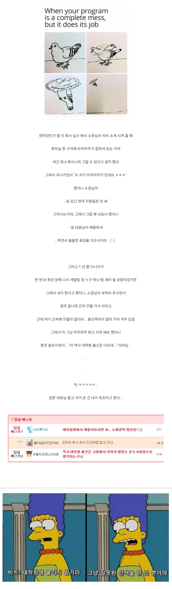 9a8373e5a49f888b8da26a6ece861179_1788680570_8737.png