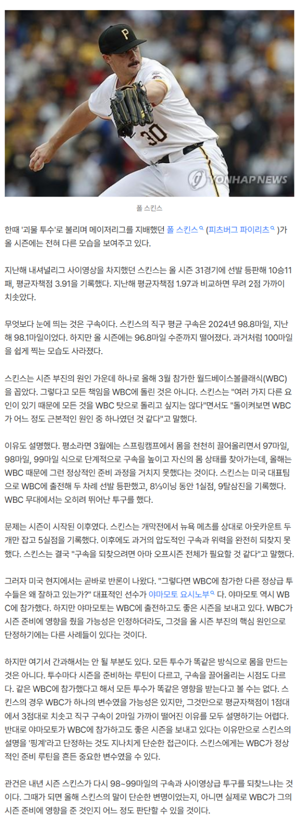 db35654a3f5242deb7ad364a84c483e1_1790114768_2706.png