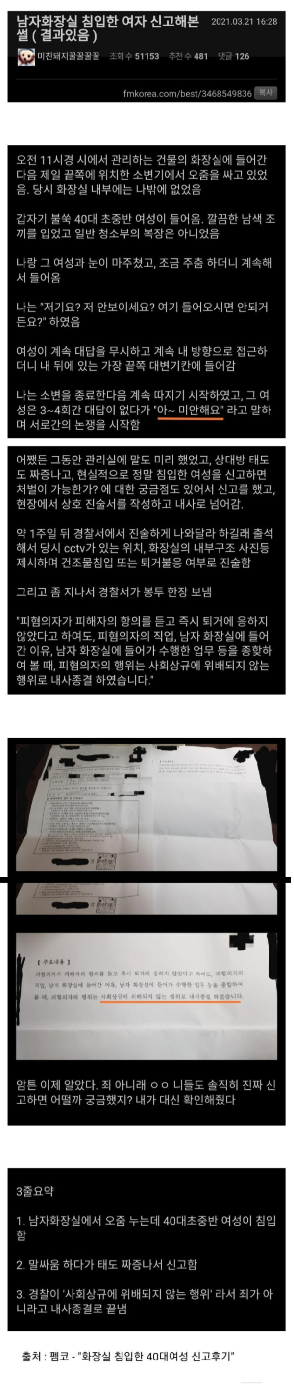 db35654a3f5242deb7ad364a84c483e1_1790115123_3855.png