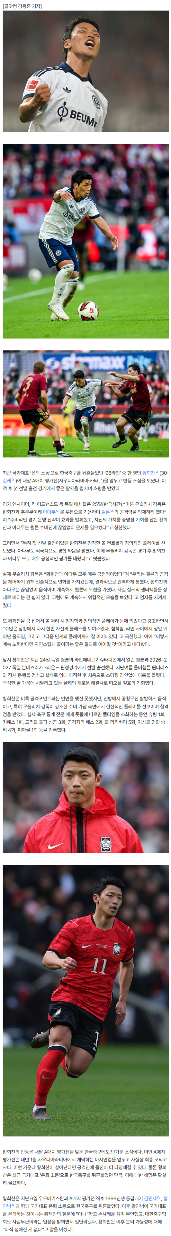 194f7b1bcad3fe57e81ca5ac973f3379_1793071054_592.png