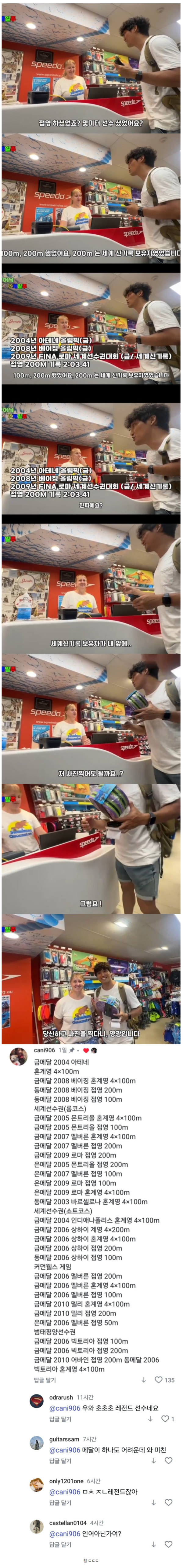 1ec552fe4684e8929d7dc10dd3e6684d_1792905169_8284.png