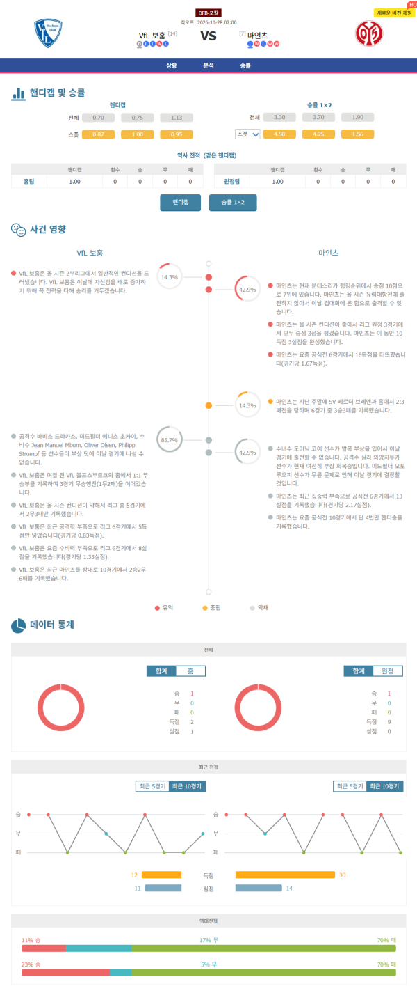 2dd61e90d494146ac4d2d0b326afa8a5_1793108273_3884.png
