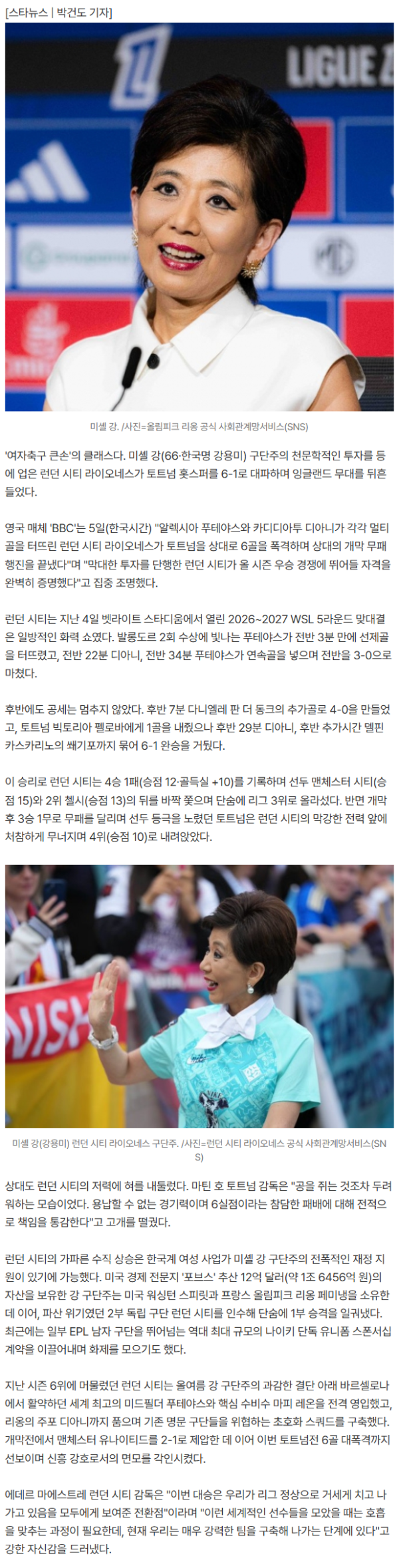 a0dcb156f2ceeebc837cc6f7c918c08d_1791218678_862.png
