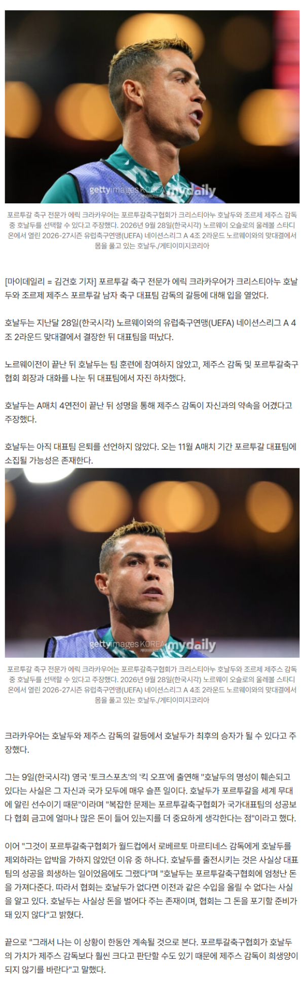 abc8c9f44ae3ce9141f756704e57f109_1791561456_9733.png
