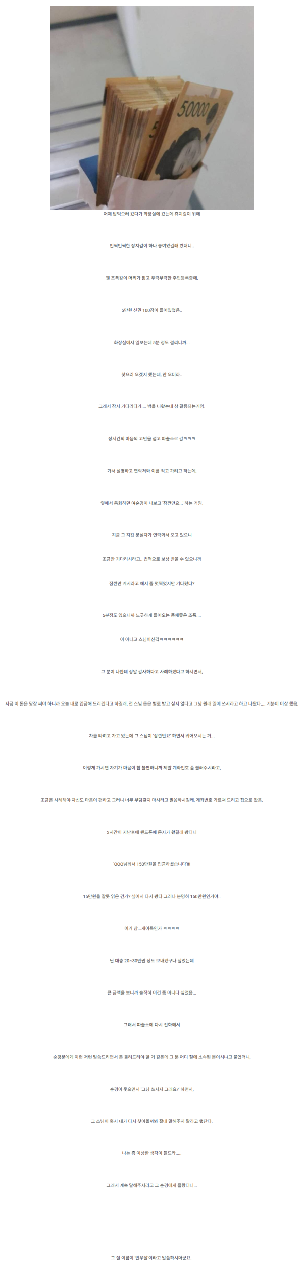 c44b80c7e7afee4508a50a7672ebd1c2_1791219439_589.png