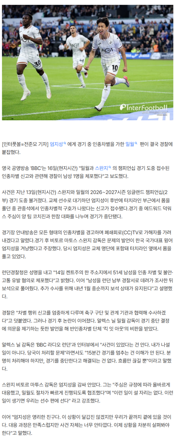 d9deb85de73171683e426b2dbd634bc5_1792204520_1602.png