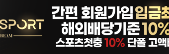 타이거